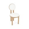 Okak Set of 2 Modern Upholstered Seat & Back Dining Chair Without Arm,Wooden Accent Dining Chairs for Dining Room,Kitchen - 4 of 4