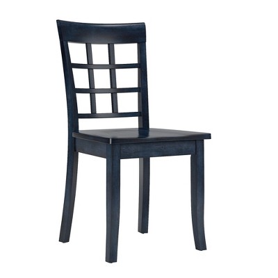 Inspire Q 2pk Keenan Window Back Dining Chairs
