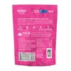 Phelps Wellness Collection Keep Calm & Canine On and Fur Real Skin & Coat Dog Treats 4.5 oz, Variety Pack - 4 of 4