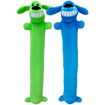 Multipet Loofa Dog Toy, X-Large, Pack of 2