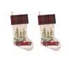 2pk 20in HangRight Nostalgia Christmas Stocking - Haute Décor - 3 of 3