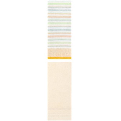 REGALWOVEN Striped Pattern Quick Drying Hand Towels for Bathroom 14" x 30"/13" x 27" 2 Pcs
