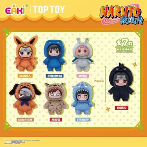 EAKI: Naruto Shippuden Cute Beast Party Series - 1 Blind Box - 1 of 2