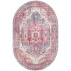 Unique Loom Maahru Collection Area Rug - Cresent Moon - 2 of 4