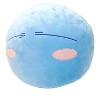Great Eastern Entertainment That Time I Got Reincarnated As A Slime - Rimuru Slime Plush 12"H - 2 of 3