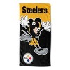NFL Pittsburgh Steelers Disney Mickey Mouse Character Splash Hugger Pillow and Beach Towel Set, 27" x 54" - 3 of 3