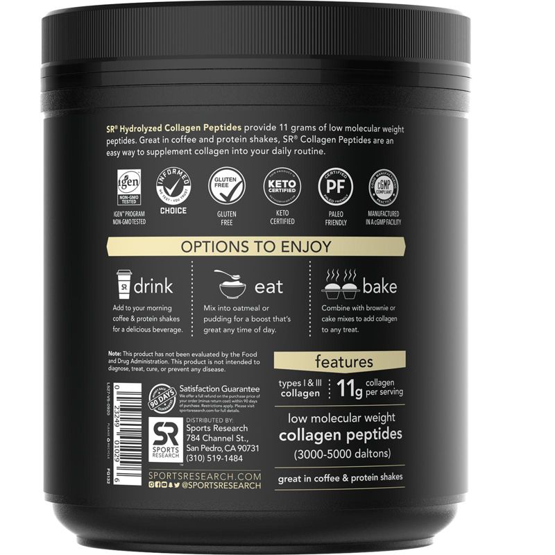 Sports Research Collagen Peptides, Dietary Supplements, 3 of 4