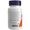 Methyl B-12 5000 mcg by Now Foods  -  120 Lozenge - 3 of 3