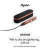Special edition Dyson Airstrait straightener in Amber silk - 2 of 4
