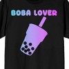 Bobadorable Blue & Purple Gradient Boba Drink Silhouette Unisex Adult Black Graphic Tee - 2 of 3