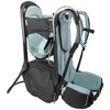 Thule Sapling Baby Backpack - Black - 2 of 4