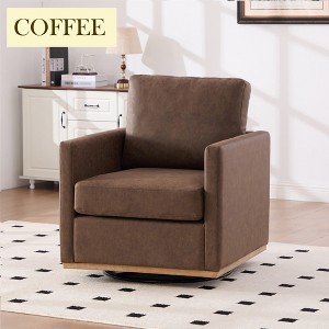 Hrinhom 30.7"W Modern PU Swivel Accent Chair,Club Chair With Metal Base - 1 of 4