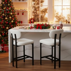 Homy Casa Set of 2 Upholstered Bar Stools with Metal Legs and Cushioned Backrest, for Kitchen Island, Beige - 1 of 4