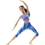 ​Barbie Made to Move Doll - Blue Dye Pants