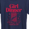Women's - Instant Message - Girl Dinner Soda Crackers Short Sleeve Graphic T-Shirt - 2 of 4
