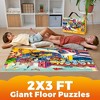 QUOKKA 48 Pieces Giant Floor Puzzles for Kids Ages 3 4 5 Years Old - 2x 3Feet - 4 of 4