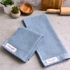 Design Imports Washed Waffle Dishtowel Set/2, Marsala - 2 of 3