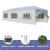 Outdoor Party Tent, 10x20' Wedding Party Tent with 5 Removable Sidewalls, Canopy Tent for Parties Patio, Party, Wedding, BBQ, Events Tent,White - 3 of 4