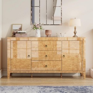 AMERLIFE High Gloss Burl Buffet Sideboard Cabinet - 1 of 4