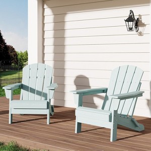 Sunnyfurn 2pcs HDPE Folding Adirondack Chairs Set - Wood Texture, 380Lbs Capacity, Weather Resistant, Ideal for Deck, Patio,  Backyard - 1 of 4