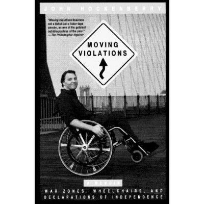 Moving Violations - by  John Hockenberry (Paperback)