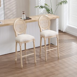 Sapphtopaz French Country Wooden Dining Chairs Set of 2, Side Accent Chairs Kitchen Chairs Barstools for Dining Room, Kitchen Island - 1 of 4