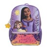 Disney WISH Asha 5-Pcs Youth Backpack Set - 4 of 4