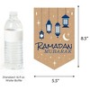 Big Dot of Happiness Ramadan Mubarak - Bunting Banner - Party Decorations - Ramadan Mubarak - 2 of 4