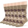 Men's Dress Socks Cotton - 6 pack- Seamless - Argyle, Dot, Striped - Shoe Size 9-12 L - Black, Brown | 7BIGSTARS KINGDOM - 4 of 4