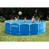 Intex 15 Foot by 48 Inch Round Metal Frame Above Ground Swimming Pool Set for Outdoor Use with Filter Pump, Ladder, Ground Cloth, and Cover, Blue - 2 of 4