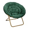 Alamont 38" Portable Folding Saucer Moon Chair - 2 of 4