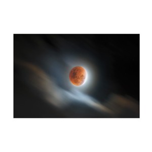 Canvas Wall Art - Rooswandy Juniawan 'Super Blood Lunar Eclipse' Wall Art for Living Room, Bedroom, or Office Décor by Trademark Fine Art - 32 x 22 - 1 of 4