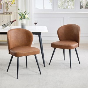 2PCS Dining Chairs, Modern Upholstered Kitchen Chairs，Bar Chairs with Synthetic Leather, Mid-Century Modern, Easy Assembly, for Living Room Lounge - 1 of 4