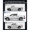 Running Boards Compatible with 2019-2024 Chevy Silverado/GMC Sierra 1500 Crew Cab, Rocker Bars - 3 of 4