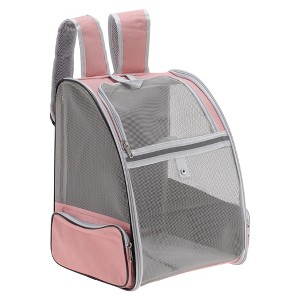Unique Bargains Pet Backpack Foldable Pet Backpack for Cats and Small Dogs 12.6"x11.02"x16.14" Pink - 1 of 4