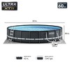 Intex 20' x 48" Round Ultra XTR Frame Above Ground Swimming Pool Set with Set of 2 Inflatable Reclining Lounge Chairs & Mega Chill II Floating Cooler - 2 of 4