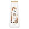 Dove Beauty Limited Edition Holiday Treat Gingerbread Delight 20 fl oz Body Wash + 15oz Body Scrub + 8oz Body Mist - 2 of 4