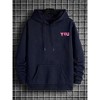 TIME HOLLOW Loose Fit Slogan & Cartoon Graphic Hoodie - Comfortable And Fun - 2 of 3