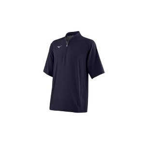 Mizuno Mizuno Youth Short Sleeve Hitting Jacket - 1 of 1