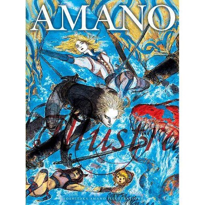 Yoshitaka Amano: Illustrations - (Paperback)