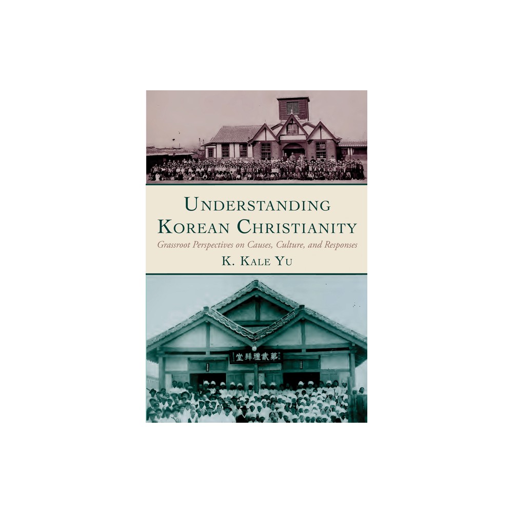 ISBN 9781532692536