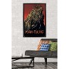 Trends International Marvel Comics: Man-Thing #2 Framed Wall Poster Prints - 2 of 4