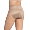 LeSensuel Classic Satin Butt Lifter Smoothing Brief - - image 2 of 4