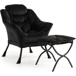 Comfy Lazy Chair with Ottoman, Lounge Accent Chair with Folding Footrest and Side Pocket, Large Armchair, Supports 400 lbs - 1 of 2
