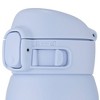 Zojirushi 16oz Stainless Steel Travel Mug - 4 of 4