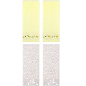 REGALWOVEN 4 Pcs 100% Cotton Floral Embroidered Soft Absorbent Decorative Hand Towels - 1 of 4