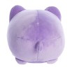 Aurora Small Ube Purple Yam Meowchi Tasty Peach Enchanting Stuffed Animal 7" - 4 of 4
