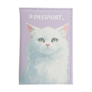 Unique Bargains Animal Pattern Passport Holder 1 Pc - 1 of 4