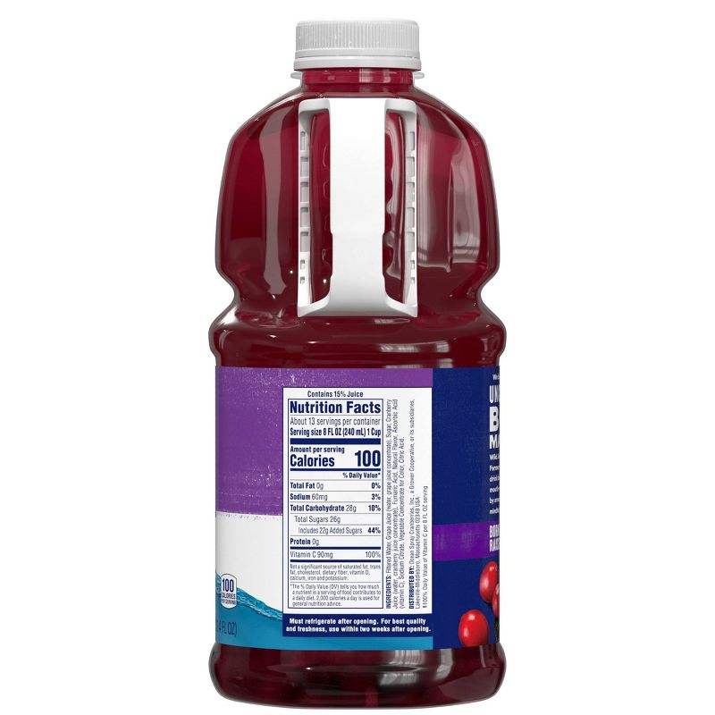 Ocean Spray Cranberry Grape - 101 fl oz Bottle, 5 of 10