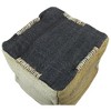 Moti Andy Pouf Upholstered in Brown Fabric - 3 of 3